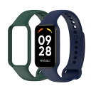 シャオミ Redmi Smart Band 2 交換バンド 2個セット Xiaomi Band 8 Active 換えバンド 時計ベルト TPU 柔らかい シリコン製 交換ベルト スマートウォッチ 替えベルト 通気性 防汗 防水 (グリーン+ネイビー