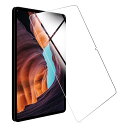 対応 Headwolf HPad6 Pro Android 14 タブレット 12インチ 用のガラスフィルム 強化ガラスフィルム 耐指紋 撥油性 表面硬度9H ラウンド加工処理 飛散防止処理 光沢表面仕様 画面保護 指紋防止 保護シート 対応 COL(2)