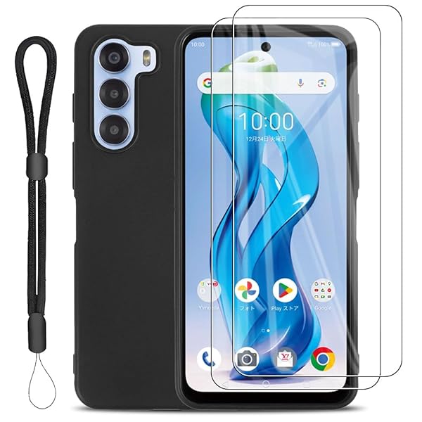 ZTE Nubia S 5G ケース + ガラスフィルム2枚 + アジャスタブル・ランヤード付高耐久性 耐衝撃 柔らかいTPU素材 マット質感 軽量 防水性 よ...