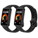Huawei Band10 9 8 交換用バンド 2つセット 交換ベルト ファーウェイバンド10/9/8 スポーツベルト クイックリリース TPU製 軽量 ソフ...