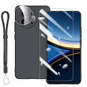 Xiaomi Poco F7 Ultra/Redmi K80 Pro ケース + ガラスフィルム1枚 + カメラフィルム1枚 + アジャスタブル・ランヤード付指紋によるロック解除を妨げない 高耐久性 耐衝撃 柔らかいTPU素材 マット質感 防水性 よ