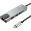 USB type C HDMI LAN ハブ タイプC 変換アダプタ 5in1 Tuwejia 4K解像度 HDMI出力+1Gbps イーサネット LANポート+USB-A データ転送ポート*2+高速PD充電ポートUSB-C LAN ハブ MacBo