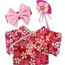 YUYAKESHI人形 綿人形の服 人形服 着替え 和服 20cm ぬいぐるみ用 かわいい シャツ アクセサリー 上着 ぬいぐるみ アパレル部品(レッド・女15...