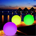 ボールライト 2パック LED イルミネーションリモコンランプ 屋外 40CM LED 発光ボール ガーデンライト 水中ライト 置物ライト 無線ランプ ナイトライト 13色の変換ランプインフレータブルボール IP68防水ライト ムードライト シェード