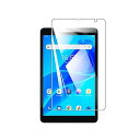 【1枚】For Blackview Tab6 フィルム For Blackview Tab6 ガラスフィルム 強化ガラス 8インチ 指紋防止 気泡ゼロ 硬度9H 飛散防止 指紋防止 画面保護 保護シート液晶保護フィルム 【Hcsxlcj】対応 Bla