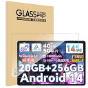 【1枚セット】For Teclast T70/HiGrace D10 フィルム Teclast T70/HiGrace D10 14インチ ガラスフィルム 衝撃...