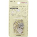 サンコッコー ジーンズ吊りカン 2組入り 内径33mm マットシルバー SUN15-54
