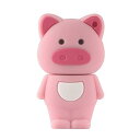 32GB USBメモリー 干支 豚の形 2.0フラッシュドライブ キャラクター 面白い 小型 かわいい 動物のデザイン メモリースティック データストレージ U...