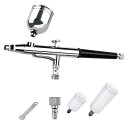 エアブラシ 0.5mm 口径 ダブルアクション 銅製 ハンドピース 7cc 20cc 40cc 3種類カップ プラモデル 塗装用 ホビー用