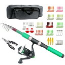 釣りセット 投げ竿 コンパクトロッド 釣り竿セット 海釣りセット フィッシングロッド ガラス繊維 釣り入門 初心者 サビキ釣り 川 携帯型便利 操作簡単 収納バ...