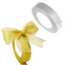 ラッピング リボン 2色 2巻入 クリスマス ラッピング サテンリボン 蝶結び 手芸 雑貨 飾り 工芸品 プレゼント DIY 花束 ギフト包装用品(2巻 長22...