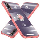 Xperia 1 V ケース クリア リング SO-51D SOG10 スマホケース TPU メッキ加工 リング付き 透明 軽量 薄型 指紋防止 耐摩擦 耐衝撃吸収 耐震 黄ばみ防止 落下防止 フィット感 エクスぺリア1 V カバー