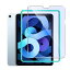 Awubaige【ブルーライトカット】iPad Air 第5世代 用の フィルム 2022 ブルーライトカット iPad Air 第4世代（2020）用の ガラスフィルム ブルーライトカット 10.9 インチ通用 强化ガラス iPad Pro 11イ