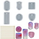 シリコンモールド レジン 6個セット 穴あき 長方形 正方形 丸 ハート UVレジン型 エポキシ樹脂 粘土 石膏 抜き型 ペンダント ピアス イヤリング ネック...