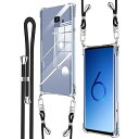 Denaisii Samsung Galaxy S9 ケース ショルダー クリア ギャラクシーS9 耐衝撃 TPU SC-02B SCG10 カバー Galaxy S9スマートフォン ネックストラップ ケース ショルダーストラップ 調節可能な ショル