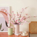 造花 桜の花 桜の枝 人工桜 さくら シルク 枯れない フェイク フラワー ホーム ウェディング オフィス デコレーション ピンク 6個セット 飾り 贈り物 (...