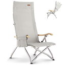 ロースタイル 4段階リクライニング式 ハイバックチェア 10年品質保証・耐荷重265KG・1600D座面・A7075アルミ合金フレーム・ハイ/ローバック切替可能 キャンプ 折りたたみ ガーデン 室内用(グレー)
