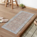 玄関マット 室内 洗える ペルシャ風 45х120cm オールシーズン適用 小さい ふわふわ バスマット おしゃれ 滑り止め 吸水 ラグマット 防音 屋外 泥落とし アンティーク 長方形 防臭 軽量 ヴィンテージ風 花柄 キャメル