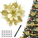 クリスマス 造花 24個入り クリスマスツリー飾り 装飾 花 オーナメント 人工花 ポインセチア デコレーション ラメ入り キラキラ クリスマスリース 花輪 自宅 店舗 玄関 室内 飾り (金)