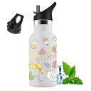 ストロー付き水筒 350ml 子供用 可愛いイラスト 二重構造 304ステンレス製 保温・保冷対応 漏れ防止 軽量 食洗機・炭酸・保温保冷対応 漏れ防止 学校・旅行・アウトドア用 夏を感じるビーチ、アイスクリーム、サングラスのデザイン