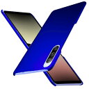 極薄 Xperia1 V ケース 薄型 Xperia 1 V SO-51D SOG10 XQ-DQ44 ケース Xperia 1V カバー PCマット質感 超軽量 黄変防止 指紋防 擦り傷防止 手触り良い 全面保護 超耐磨 耐衝撃カバー ワイヤレス充