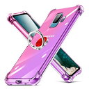 Galaxy S9 plus 用 ケース 耐衝撃 リング クリア 透明 Galaxy S9 plus カバー 耐衝撃 TPU クリア 透明 スリム 薄型 グラデーション スタンド機能 車載ホルダー TPU 黄変防止 指紋防止 防塵 滑り防止 人気 携