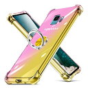 Galaxy S9 用 ケース 耐衝撃 リング クリア 透明 Galaxy S9 カバー 耐衝撃 TPU クリア 透明 スリム 薄型 グラデーション スタンド機能 車載ホルダー TPU 黄変防止 指紋防止 防塵 滑り防止 人気 携帯カバー ピンク+金