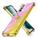 Galaxy S21 ケース 耐衝撃 リング クリア 透明 SC-51B | SCG09 カバー 耐衝撃 TPU クリア 透明 スリム 薄型 グラデーション スタンド機能 車載ホルダー TPU 黄変防止 指紋防止 防塵 滑り防止 人気 携帯カバー ピ
