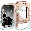 for Apple Watch ケース 45mm 44mm 対応 と互換性があり 数秒で Ultra シリーズの外観に変換できます 360度全面防水 バンド 水泳・スポーツ専用 ガラスフィルム 一体型 apple watch 用 カバー 360フルボ