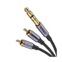 1/4インチTRSからデュアルRCAオーディオケーブル、金メッキ銅シェル重さ6.35 mm 1/4インチオスTRSから2 RCAオスステレオオーディオY分岐器ケーブル