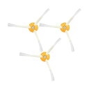 ルンバ用ブラシ 3本 エッジクリーニングブラシ 500/600/700/800/900シリーズ対応 交換部品 ネジ付き Roomba iRobot用 アイロボット対応 消耗品|詳細画像