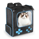 猫 キャリーバッグ ペットキャリア リュック バックパック 空気穴付き 折り畳み式 小中犬 猫用トラベルキャリア 旅行/通院/災害避難に最適 安全機能とクッションバックサポート(4)