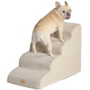 犬階段 4段 ベージュ ドッグステップ ペット階段 滑り止め付き 洗える カバー取り外し(4段,ベージュ)