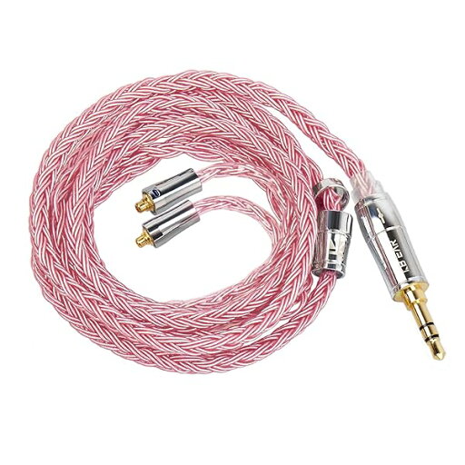 【Kbear-ST18】 リケーブル MMCX3.5mm イヤフォン音質改善 16芯銀メッキ 5N アップグレードケーブル 銀メッキ線 mmcx 交換用ケーブル 柔らかい ソフト イヤホン延長 有線イヤホン 3.5mmプラグ kzイヤフォン対応 リッ 【Kbear-ST18】 リケーブル MMCX3.5mm イヤフォン音質改善 16芯銀メッキ 5N アップグレードケーブル 銀メッキ線 mmcx 交換用ケーブル 柔らかい ソフト イヤホン延長 有線イヤホン 3.5mmプラグ kzイヤフォン対応 リッ