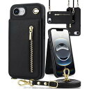 iPhone16e ケース 手帳型 ショルダー いPhone16e カバー 背面カード収納 小銭入れ 財布型 アイフォン16e 携帯ケース 肩掛け ストラップ付...