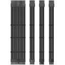 upHere 電源延長スリーブケーブル 500mm PSU 延長ケーブル16AWG高純度銅 ATX/EPS/PCI-E対応 PC/配線整理 高耐久 柔軟性 ガイド付き【SC506】