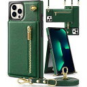 iphone 14 Pro Max ケース手帳型 iphone 14 Pro Max スマホ ケース 財布型 iPhone 14 Pro Max 適用 携帯ケー...