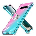 Galaxy S10 Plus 用 ケース 耐衝撃 リング クリア 透明 Galaxy S10 Plus カバー 耐衝撃 TPU クリア 透明 スリム 薄型 グラデーション スタンド機能 車載ホルダー TPU 黄変防止 指紋防止 防塵 滑り防止 人気