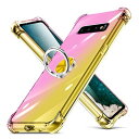 Galaxy S10 用 ケース リング クリア 透明 スリム 薄型 TPU SC-03L/SCV41 カバー 耐衝撃 クリア 透明 スリム 薄型 グラデーション スタンド機能 車載ホルダー TPU 黄変防止 指紋防止 防塵 滑り防止 人気 携帯カバ