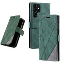 UnivoColors Galaxy S24 Ultra (SC-52E/SCG26) 手帳型ケース 対応 ギャラクシー 財布型カバー カード収納 ストラップ付き スタンド機能 マグネット開閉 軽量TPU 横置き機能 スマホケース 防指紋 レンズ保護(2)