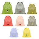 巾着袋 8枚セット 3サイズ S/M/L トラベルポーチ 防塵 防水 ビニール 収納バッグ 旅行用 巾着ポーチ 折りたたみ 再利用可能 温泉バッグ 小物入れ 衣類 靴用 下着収納 出張 旅行 便利グッズ 男女兼用