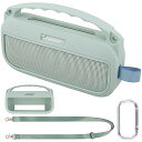 互換品 ボーズ Bose SoundLink Flex2 Portable Speaker LE (第2世代)/SoundLink Flex ポータブル ワイヤレス スピーカー シリコンケース ,ミント(ケースのみ)