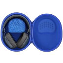 Audio-Technica ヘッドホン ATH-M50x/ATH-M40x/ATH-M30x/ATH-M20x/ATH-M60x 対応收納ケース ブルー -(ケースのみ)