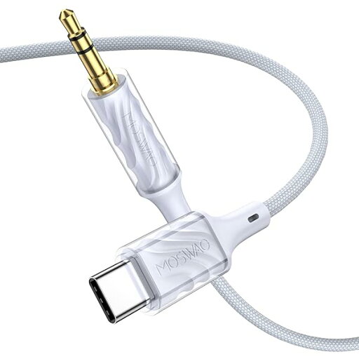 AUX ケーブル 、USB C 3.5mm 変換ケーブル、Type-C 3.5mmケーブル内蔵dcaチップ、iPhone 16 Pro Max 16 Plus Samsung Galaxy S23 S22 S21 S20 Note 20 Pixel AUX ケーブル 、USB C 3.5mm 変換ケーブル、Type-C 3.5mmケーブル内蔵dcaチップ、iPhone 16 Pro Max 16 Plus Samsung Galaxy S23 S22 S21 S20 Note 20 Pixel