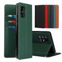Galaxy A51 5G SC-54A / SCG07 ケース手帳型 galaxyA51 5G カバー 財布型 ライチ紋様 本革 レザー SC-54Aケース SC-54Aカバー SCG07ケース SCG07カバー 財布型 カード収納 横置きスタンド