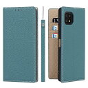 AQUOS Sense6 SHG05 SH-54B ケース手帳型 SH-54B ケース SH-54B カバー 財布型 ライチ紋様 本革レザー SH-54B SH...