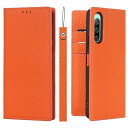 Xperia 10 IV SO-52C/SOG07 ケース手帳型 Xperia 10 IV 専用 カバー 財布型 ライチ紋様 本革レザー SOG07 ケース S...
