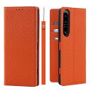 Xperia 1 IV SO-51C SOG06 ケース手帳型 Xperia 1 IV 専用 カバー 財布型 ライチ紋様 本革レザー SOG06 ケース SO-...