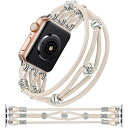Apple Watch バンド/アップルウォッチバンド 42mm 44mm 45mm 49mm iWacth Series 10/9/8/7/6/5/4/3/2/1/SE/Ultra/Ultra2に対応 あっぷるうぉっち おしゃれ ボヘミアン風交換ベ