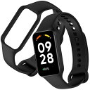 Redmi Smart Band 2 交換バンド 黒色 2個入り Xiaomi Band 8 Active 換えバンド シャオミ 小米 予備 替え バンド ベルト 交換用 ラバーベルト シリコン製 通気 防水(2)